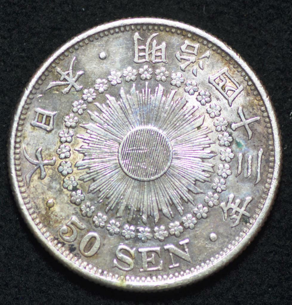 1906 Japan, Year 39, Meiji era, Beautifully Toned, 50 Sen, Y# 31, Free Shipping