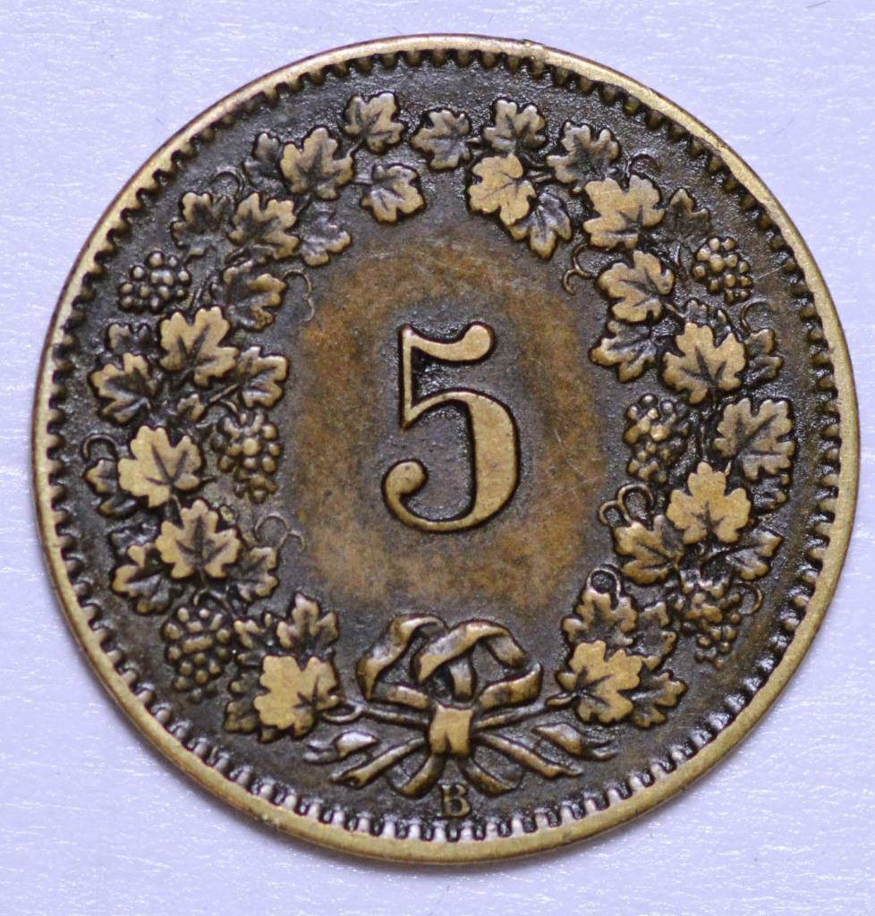 1872 B, Bern, Switzerland 5 Rappen, KM 5, Ships for Free!