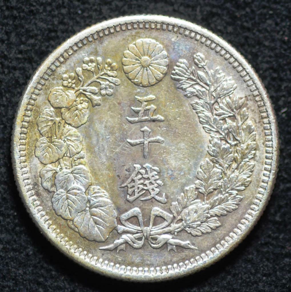 1906 Japan, Year 39, Meiji era, Beautifully Toned, 50 Sen, Y# 31, Free Shipping
