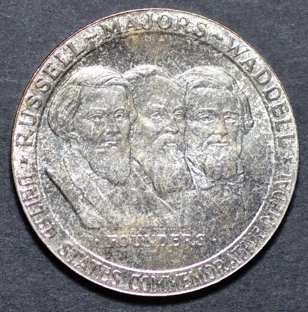 1960 Official Silver and Bronze Medals, National Pony Express Centennial Assn.
