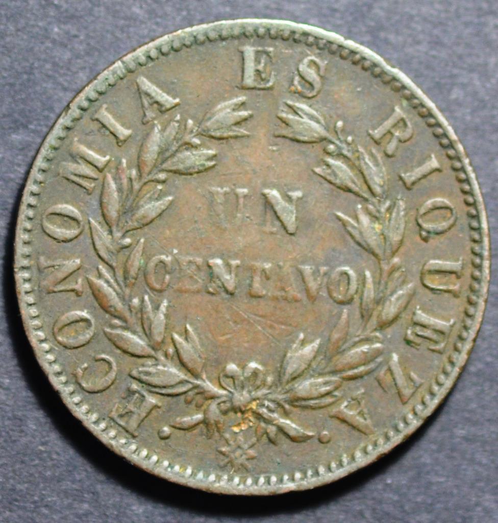 1853 Republic of Chile, Copper, Un Centavo, KM# 127, Free Ship