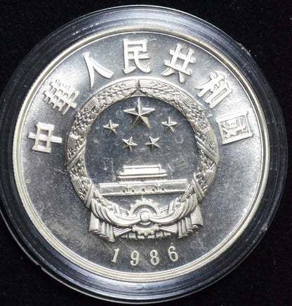 1986 China 5 Yuan Silver Grand Panda Coin with Original Box & COA 25th WWF